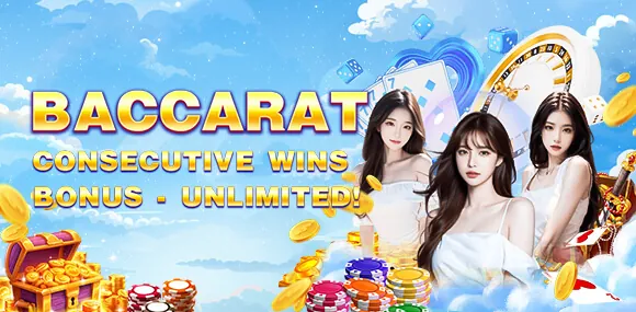Exclusive Events & Tournaments